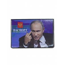 На фото 1 - Обложка на паспорт с принтом, цвет черный На фото 1 - Обложка на паспорт с принтом, цвет черный