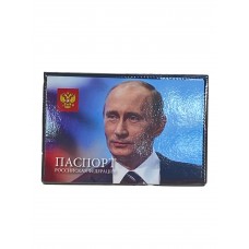 На фото 1 - Обложка на паспорт с принтом, цвет черный На фото 1 - Обложка на паспорт с принтом, цвет черный