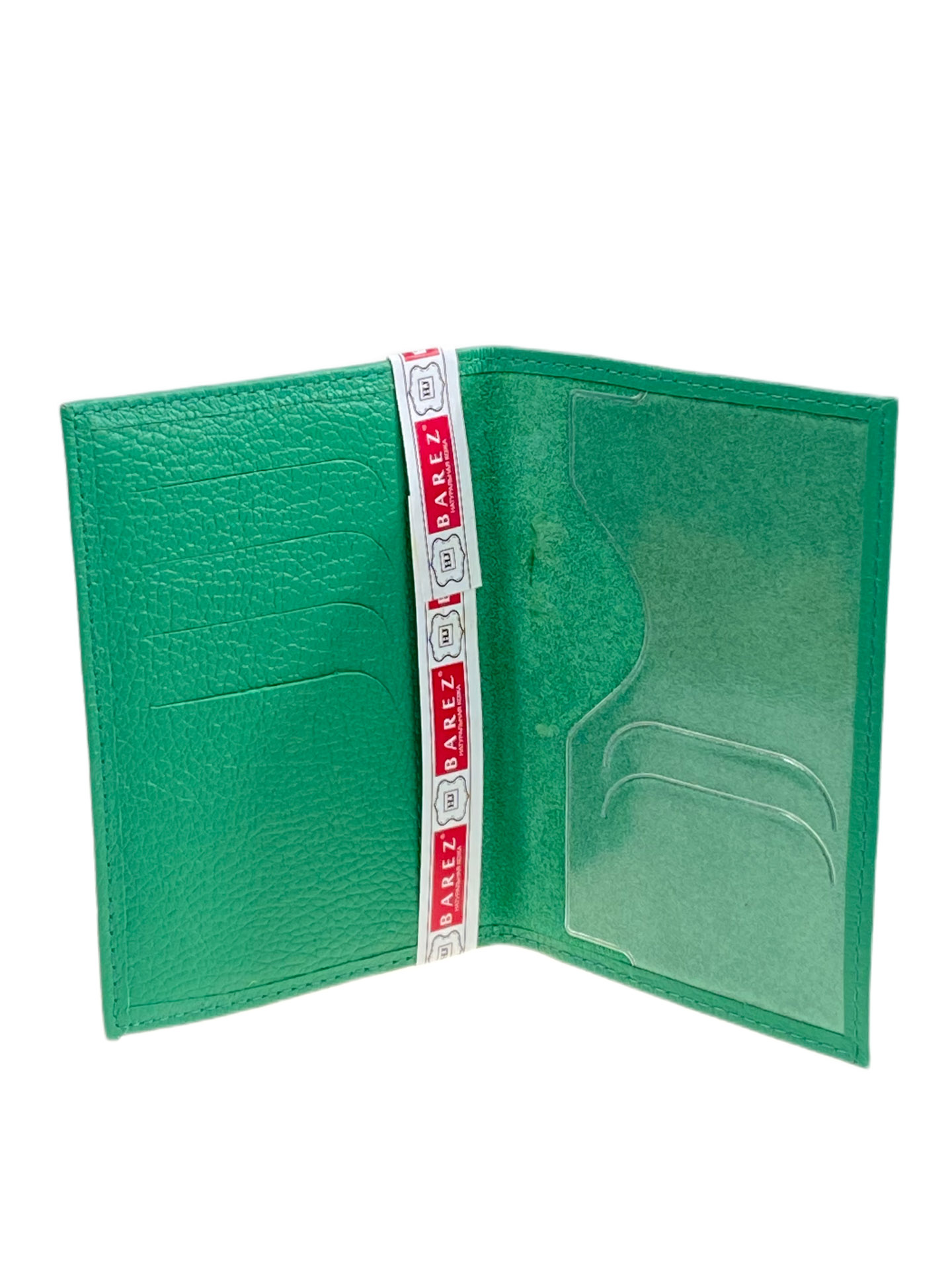 На фото 2 -  Обложка на паспорта из натуральной кожи, цвет зеленый