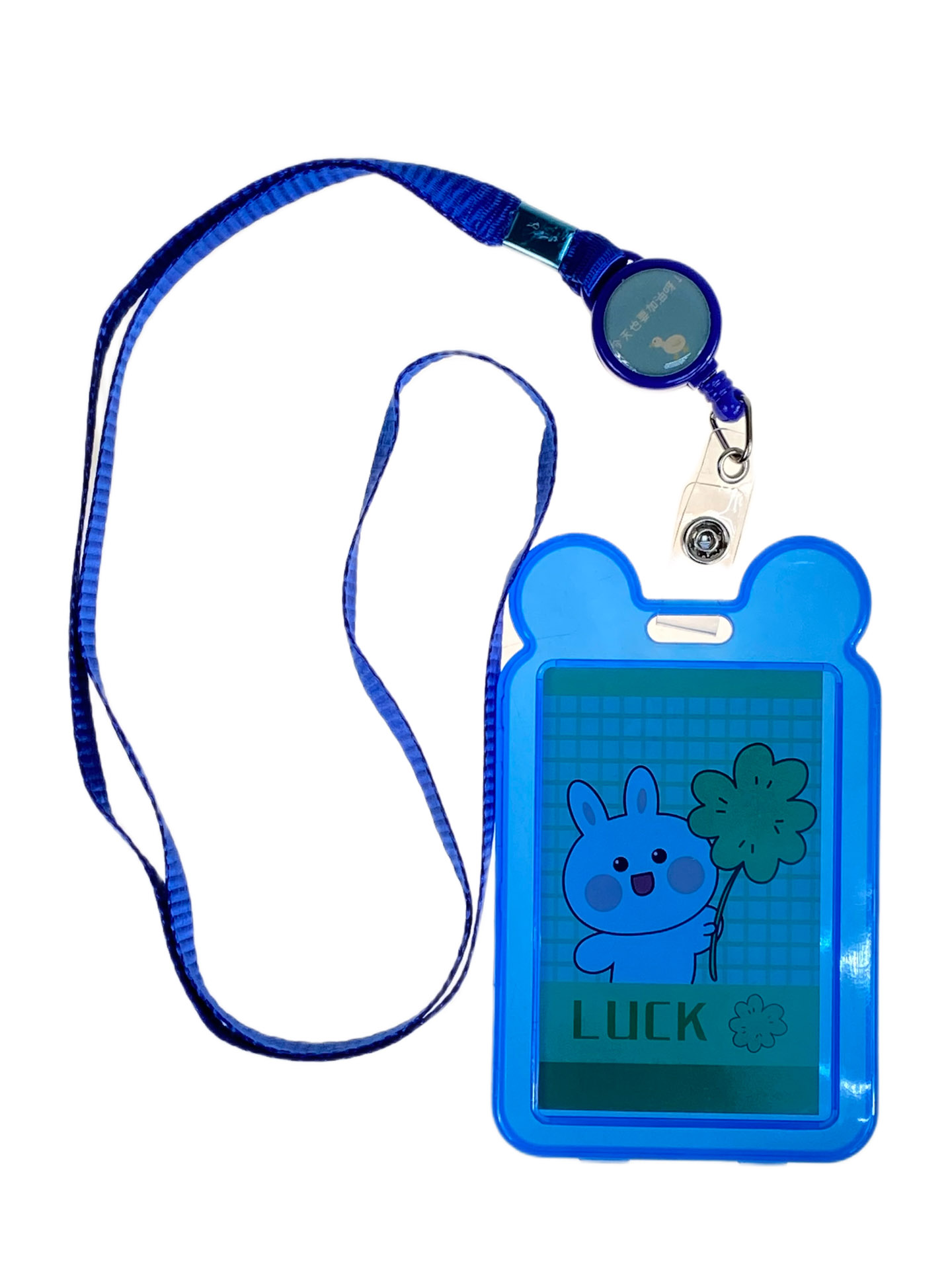 На фото 1 - Бейдж для пропуска с рулеткой и лентой, цвет синий