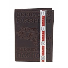 На фото 1 - Обложка для паспорта и автодокументов из искусственной кожи, цвет шоколад На фото 1 - Обложка для паспорта и автодокументов из искусственной кожи, цвет шоколад