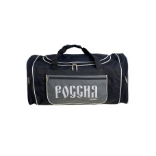 На фото 1 - Дорожная сумка из текстиля  с принтом мультицвет