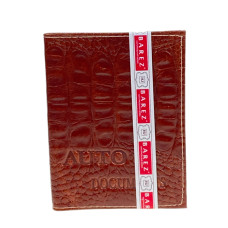 На фото 1 - Обложка для автодокументов из искусственной кожи, цвет коричнево-рыжий На фото 1 - Обложка для автодокументов из искусственной кожи, цвет коричнево-рыжий