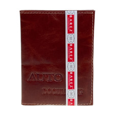 На фото 1 - Обложка для автодокументов из искусственной кожи, цвет коричневый На фото 1 - Обложка для автодокументов из искусственной кожи, цвет коричневый