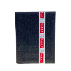 На фото 1 - Обложка для автодокументов из искусственной кожи, цвет черный На фото 1 - Обложка для автодокументов из искусственной кожи, цвет черный