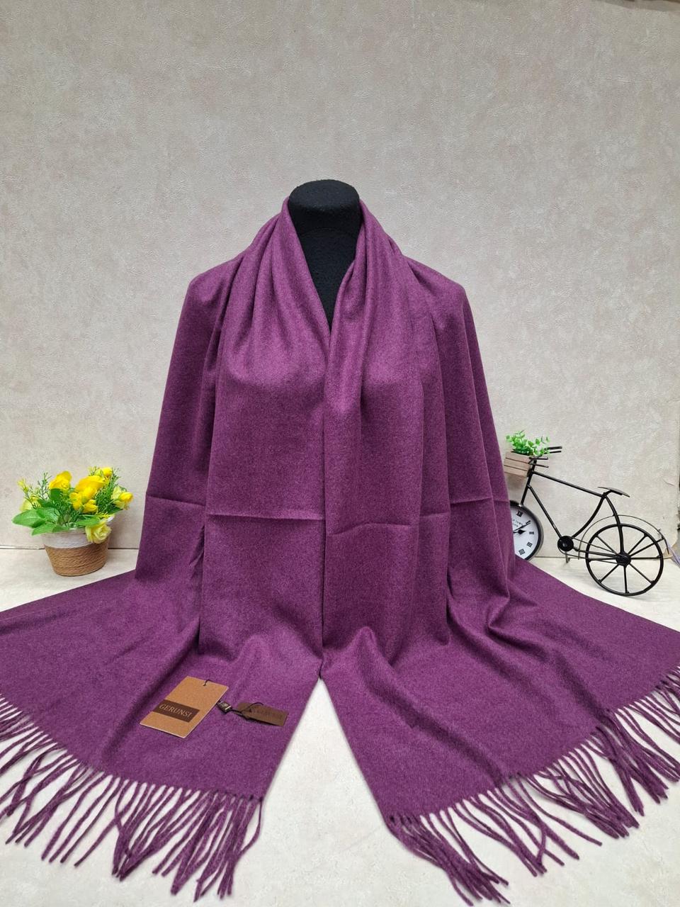 На фото 1 - Тёплый палантин, цвет фиолетовый