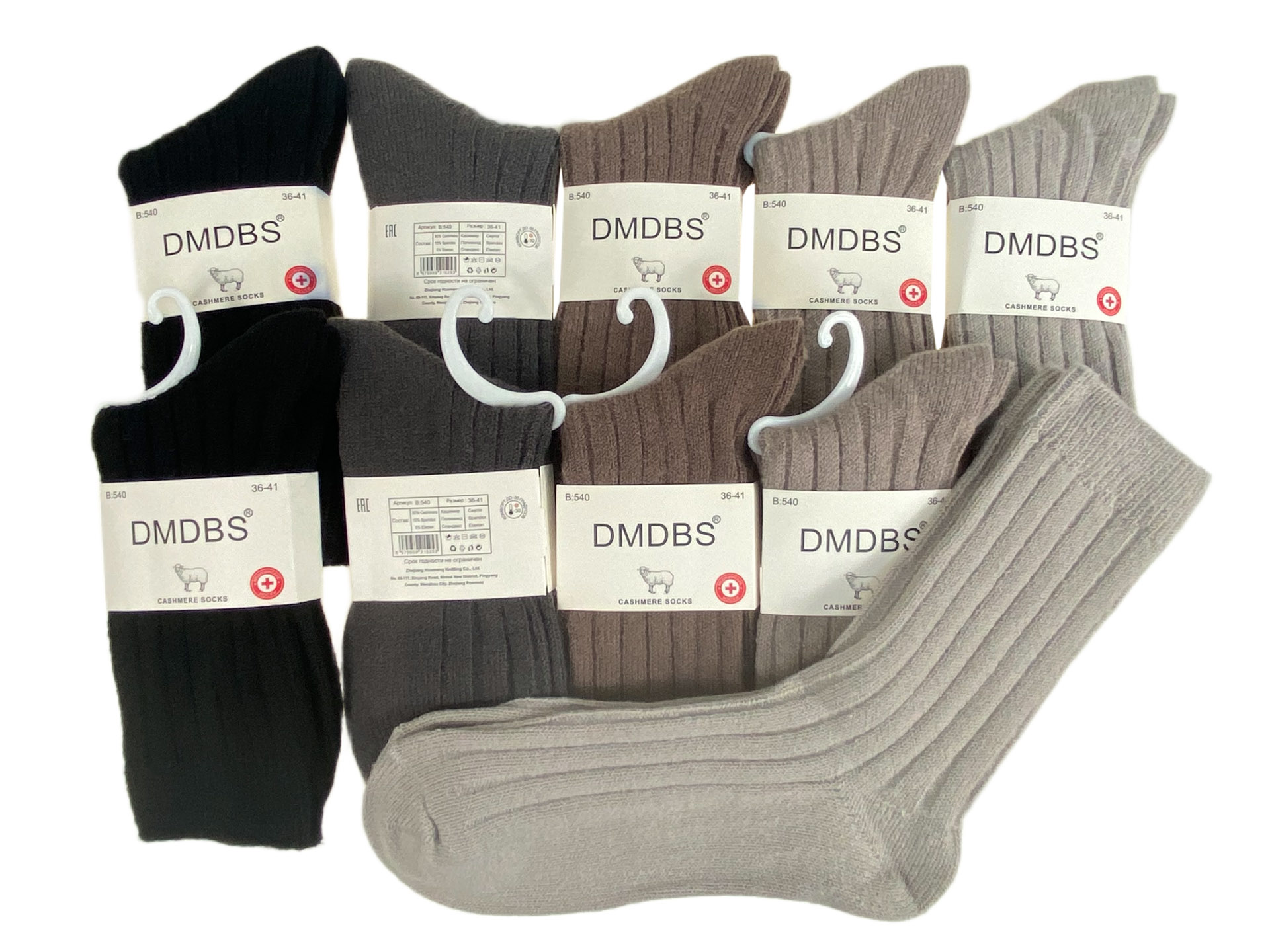 На фото 1 - Тёплые женские носки 10 пар