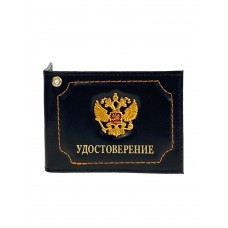 На фото 1 - Обложка для удостоверения, искусственная кожа цвет черный На фото 1 - Обложка для удостоверения, искусственная кожа цвет черный
