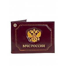 На фото 1 - Обложка для удостоверения МЧС России искусственная кожа цвет бордовый На фото 1 - Обложка для удостоверения МЧС России искусственная кожа цвет бордовый