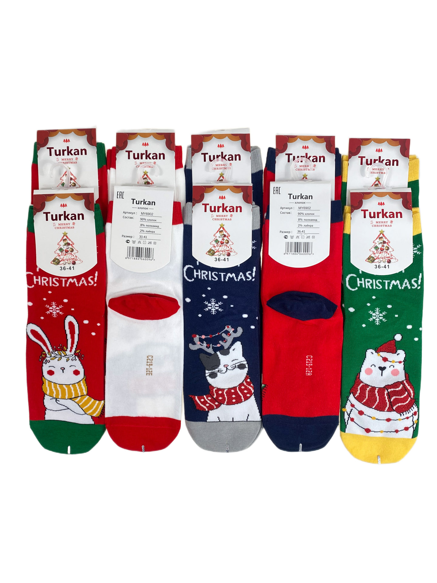 На фото 1 - Женские хлопковые носки 10 пар