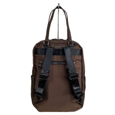 На фото 2 - Женская сумка - рюкзак из текстиля, цвет шоколад