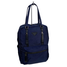 На фото 1 - Женская сумка - рюкзак из текстиля, цвет синий