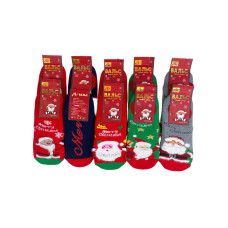 На фото 1 - Женские хлопковые носки 10 пар