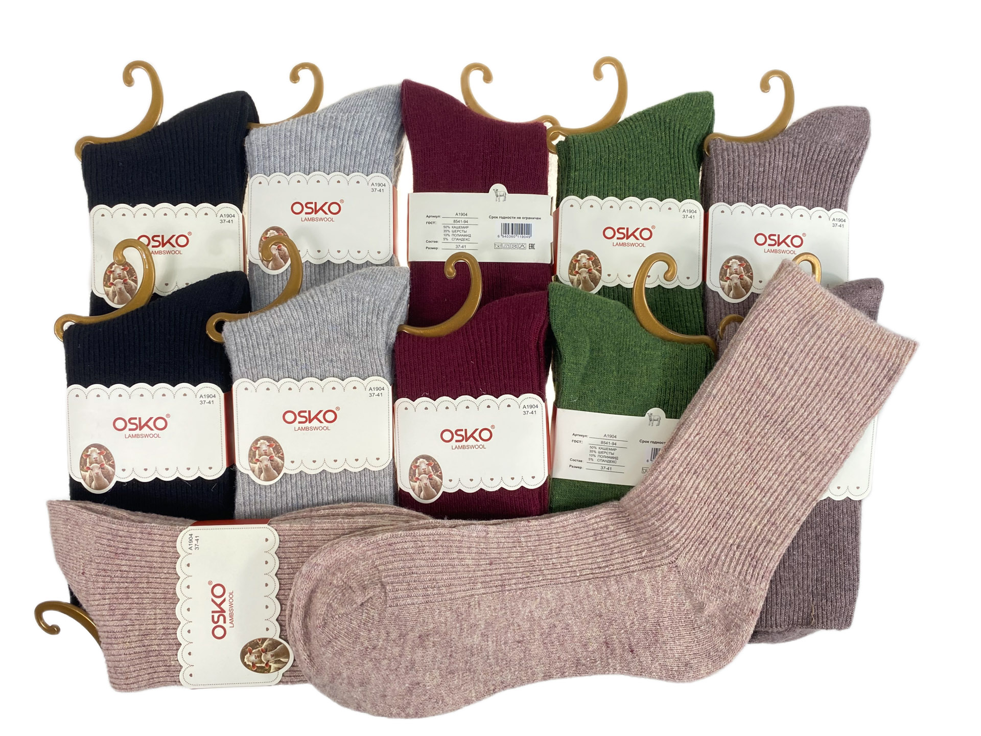 На фото 1 - Женские теплые носки 12 пар