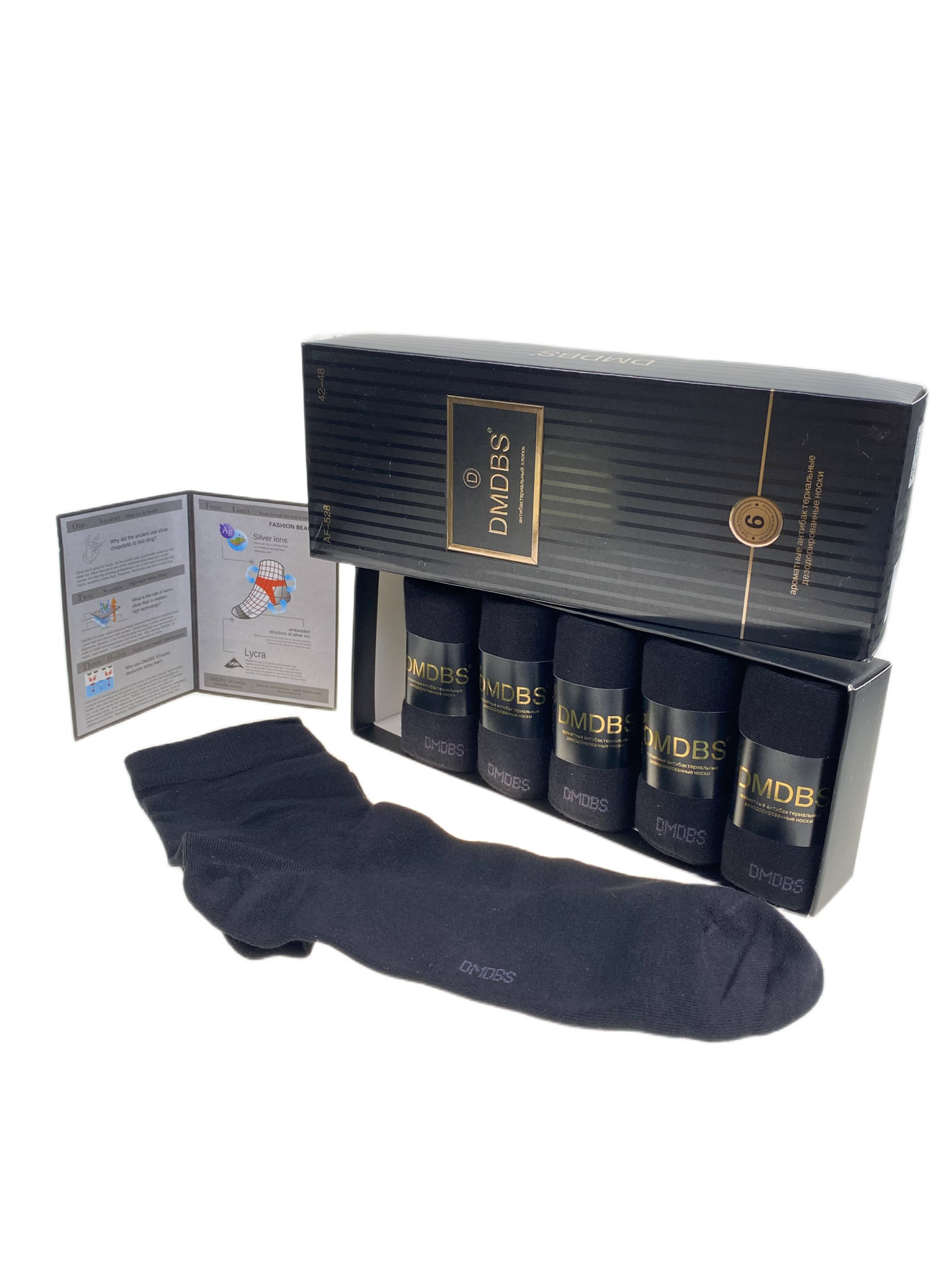 На фото 1 - Хлопковые мужские носки в коробке