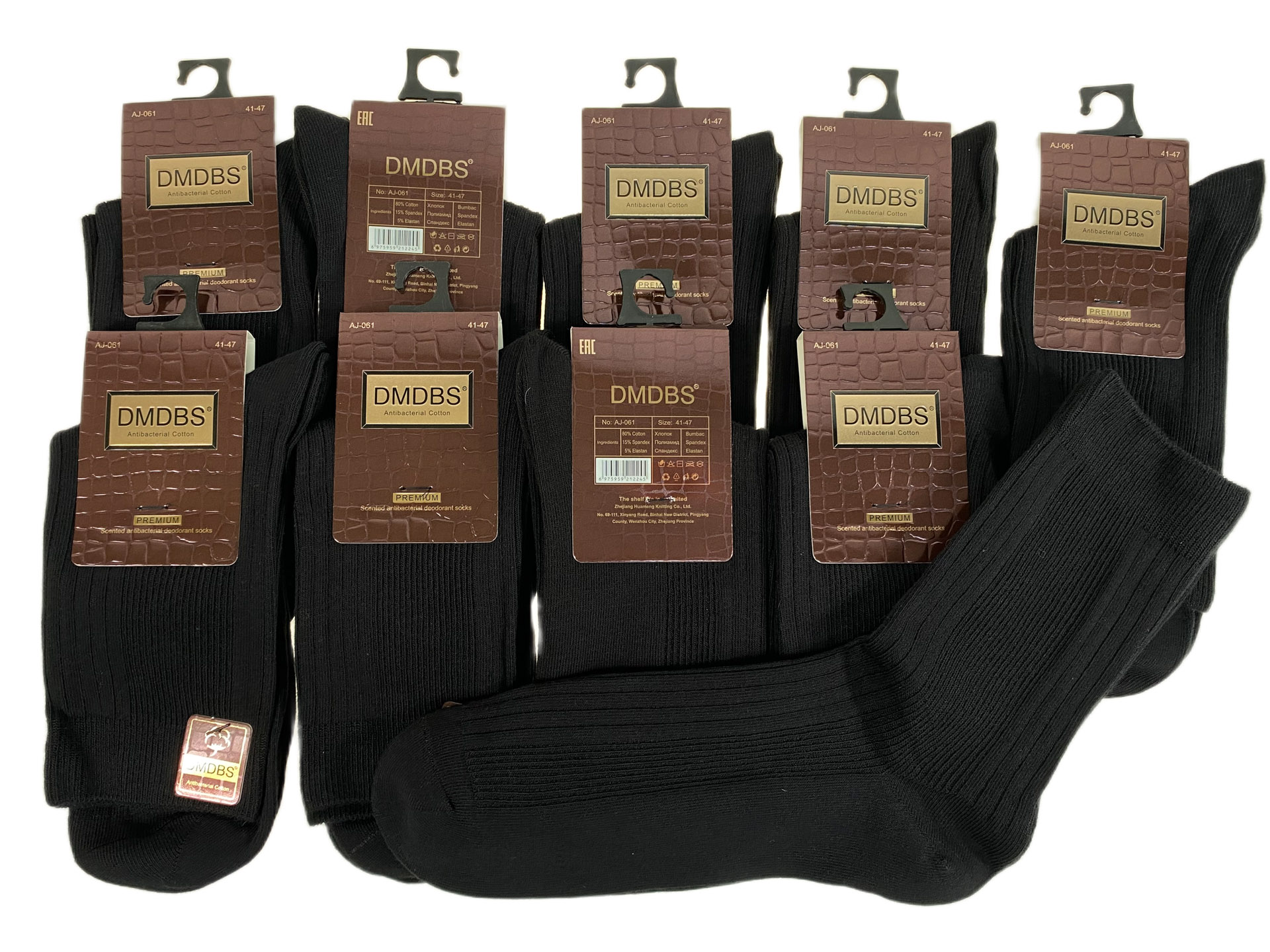 На фото 1 - Хлопковые мужские носки 10 пар