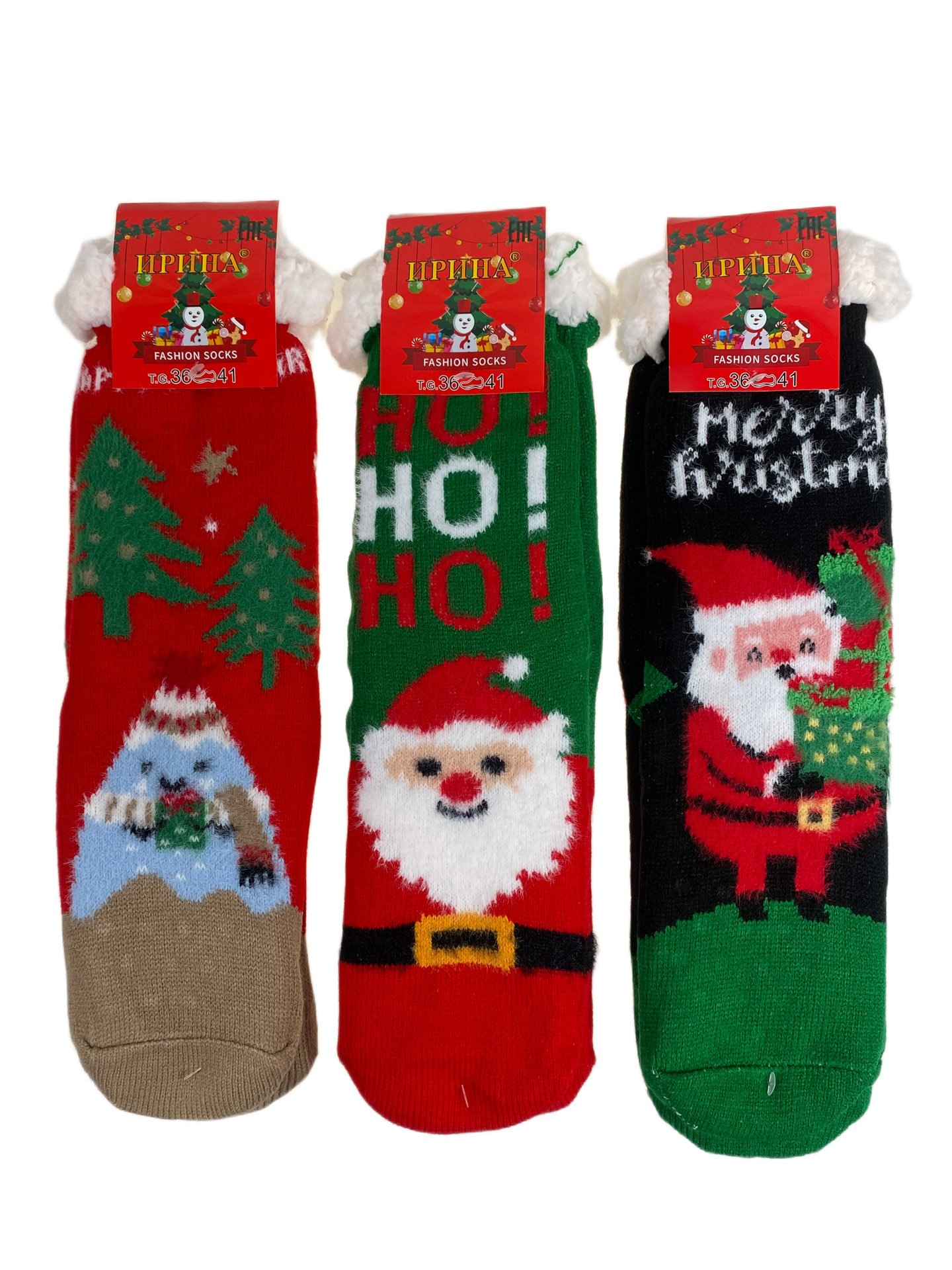 На фото 1 - Теплые женские носки из шерсти 3 пары